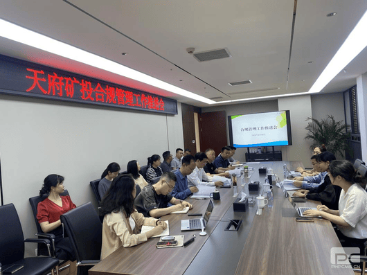 yd2333云顶电子游戏(中国)有限公司