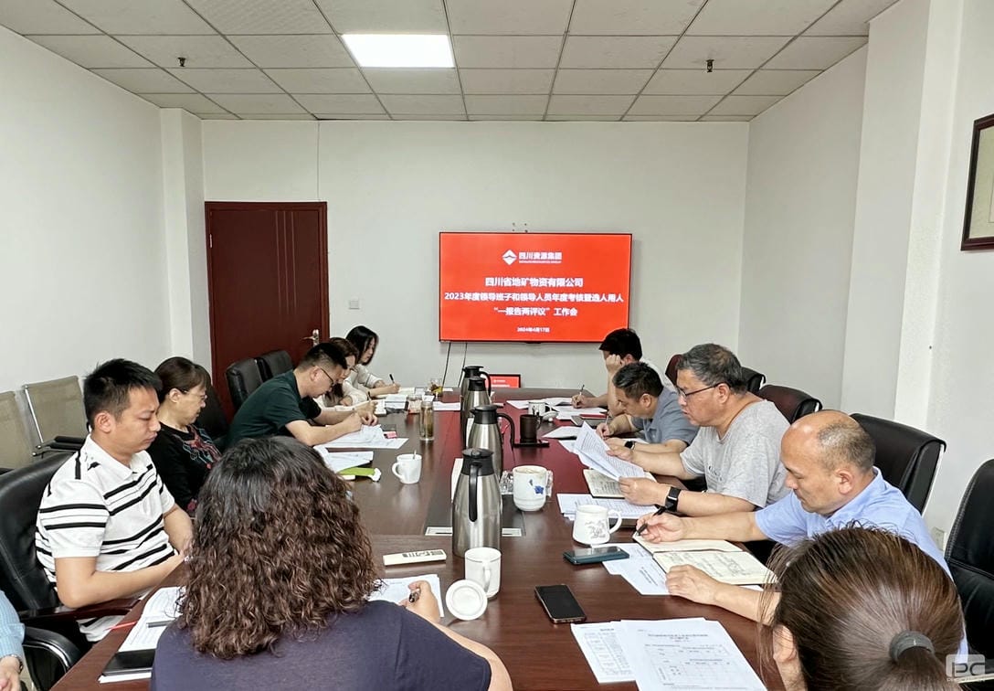 yd2333云顶电子游戏(中国)有限公司
