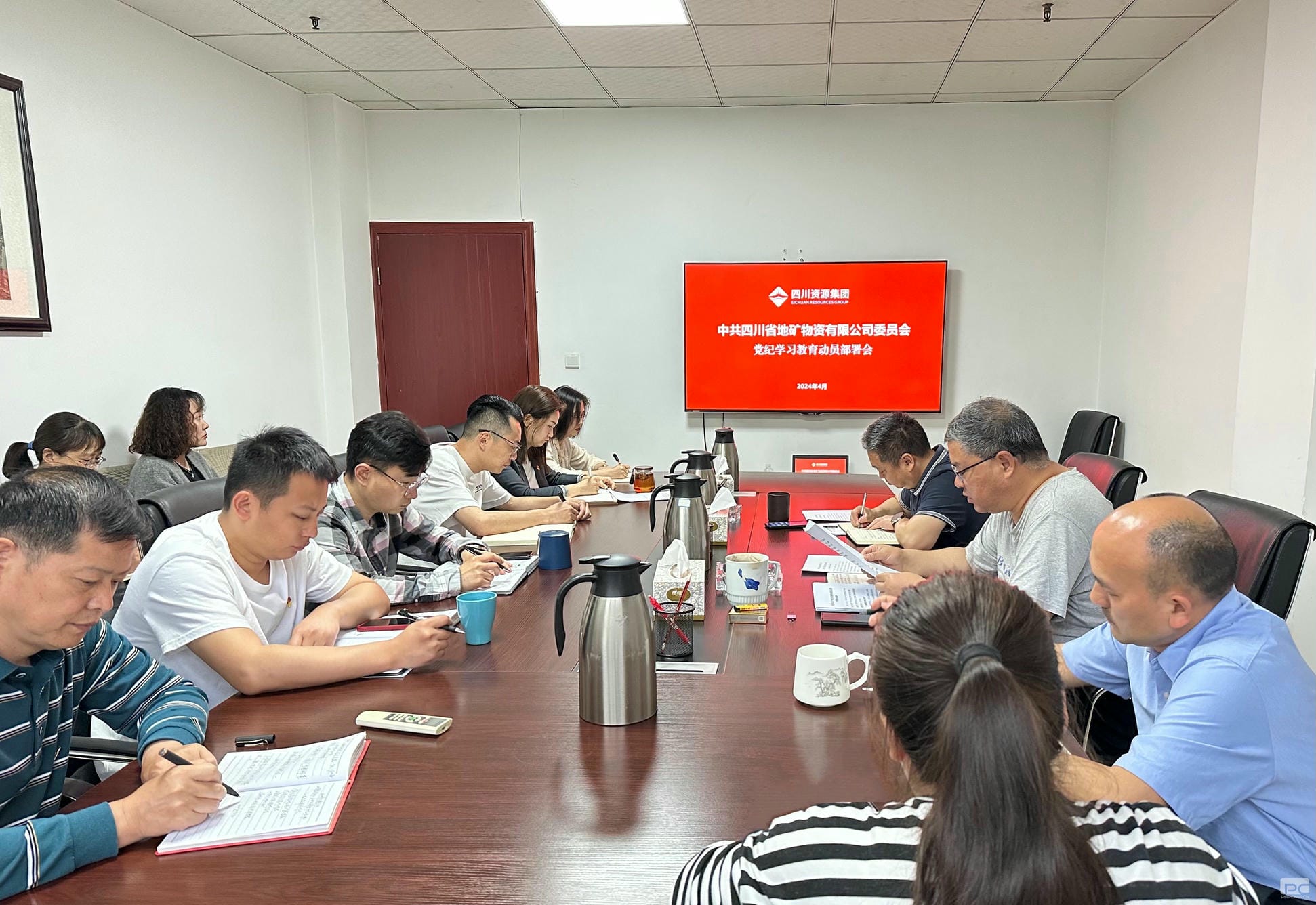 yd2333云顶电子游戏(中国)有限公司