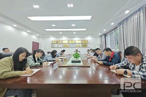 yd2333云顶电子游戏(中国)有限公司