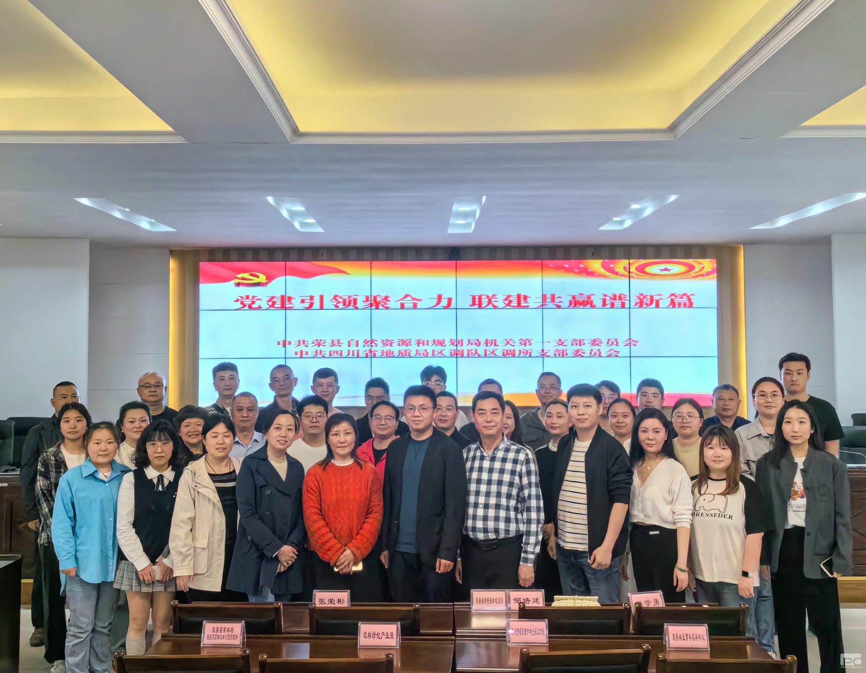 yd2333云顶电子游戏(中国)有限公司