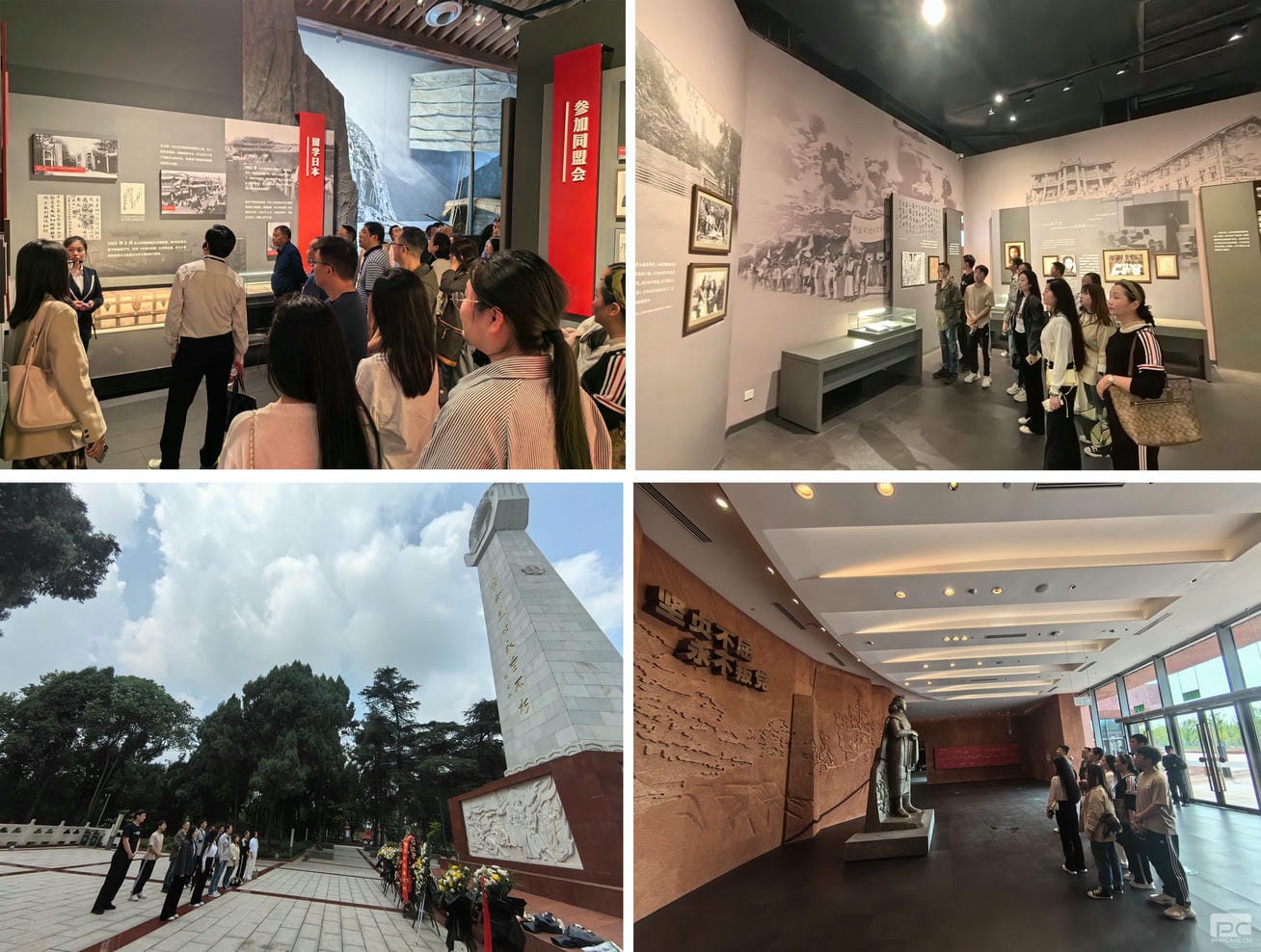 yd2333云顶电子游戏(中国)有限公司