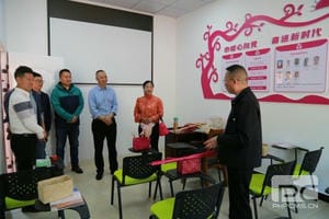 yd2333云顶电子游戏(中国)有限公司