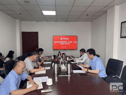 yd2333云顶电子游戏(中国)有限公司