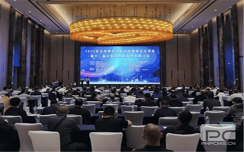 助力新一轮找矿突破，，，，，，，提升绿色勘探装备能力 ——地矿物资加入2024年天下地质与矿山装备展示交流会