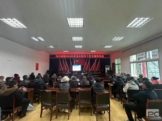 yd2333云顶电子游戏(中国)有限公司