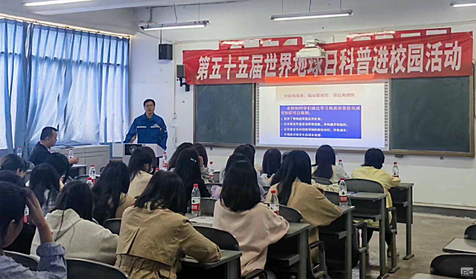 yd2333云顶电子游戏(中国)有限公司