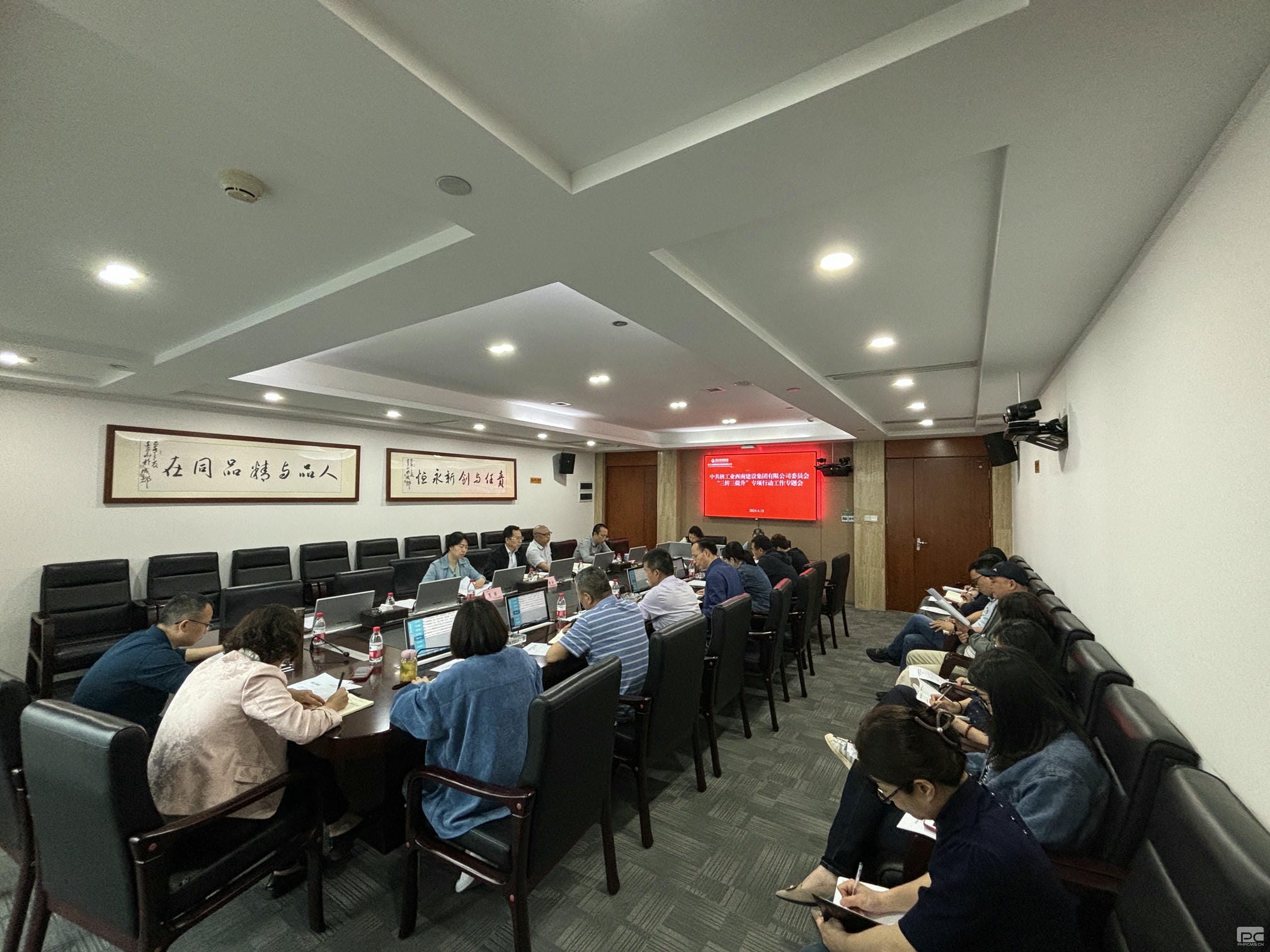 yd2333云顶电子游戏(中国)有限公司