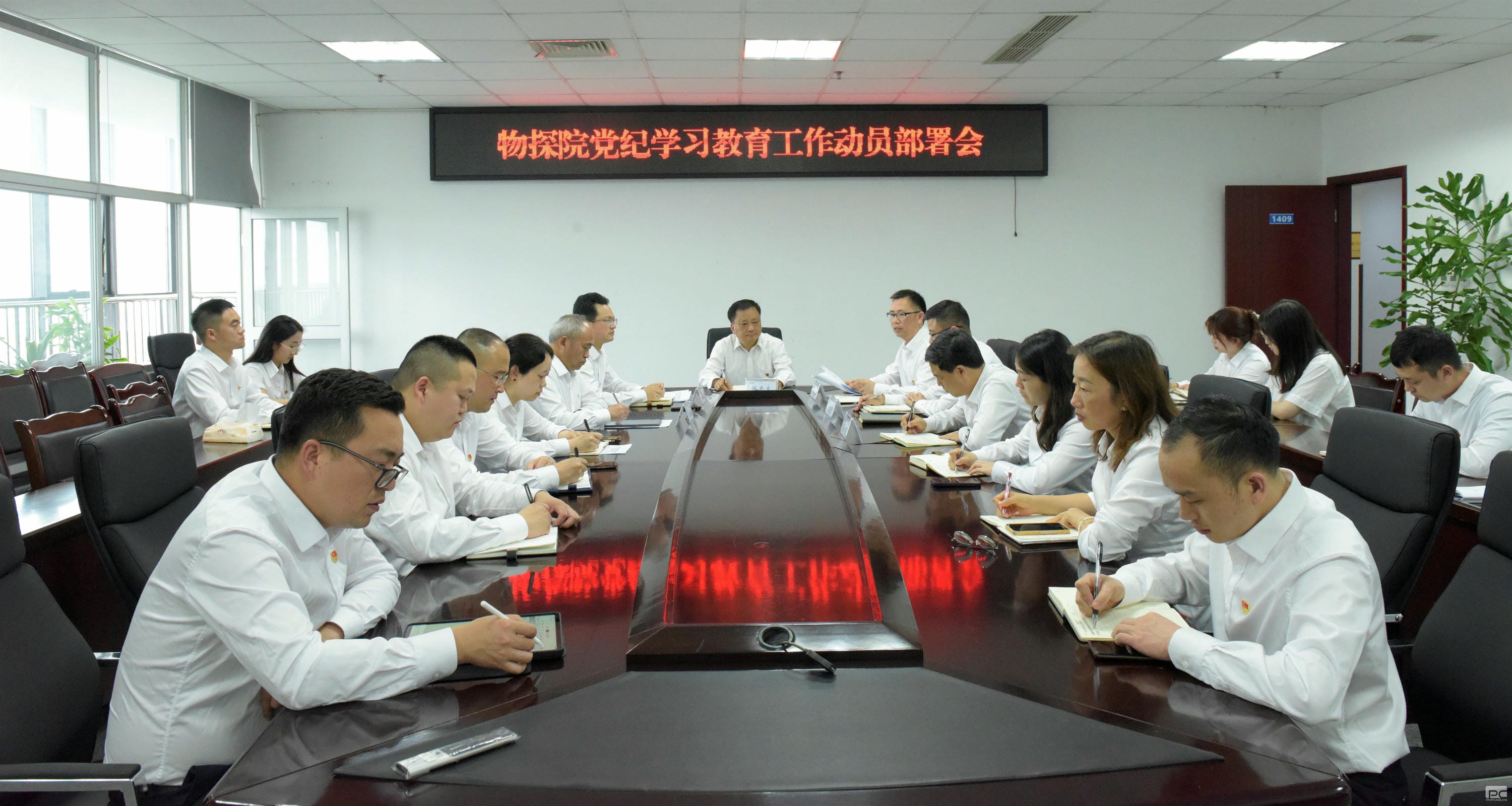 yd2333云顶电子游戏(中国)有限公司