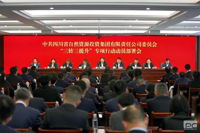 yd2333云顶电子游戏(中国)有限公司