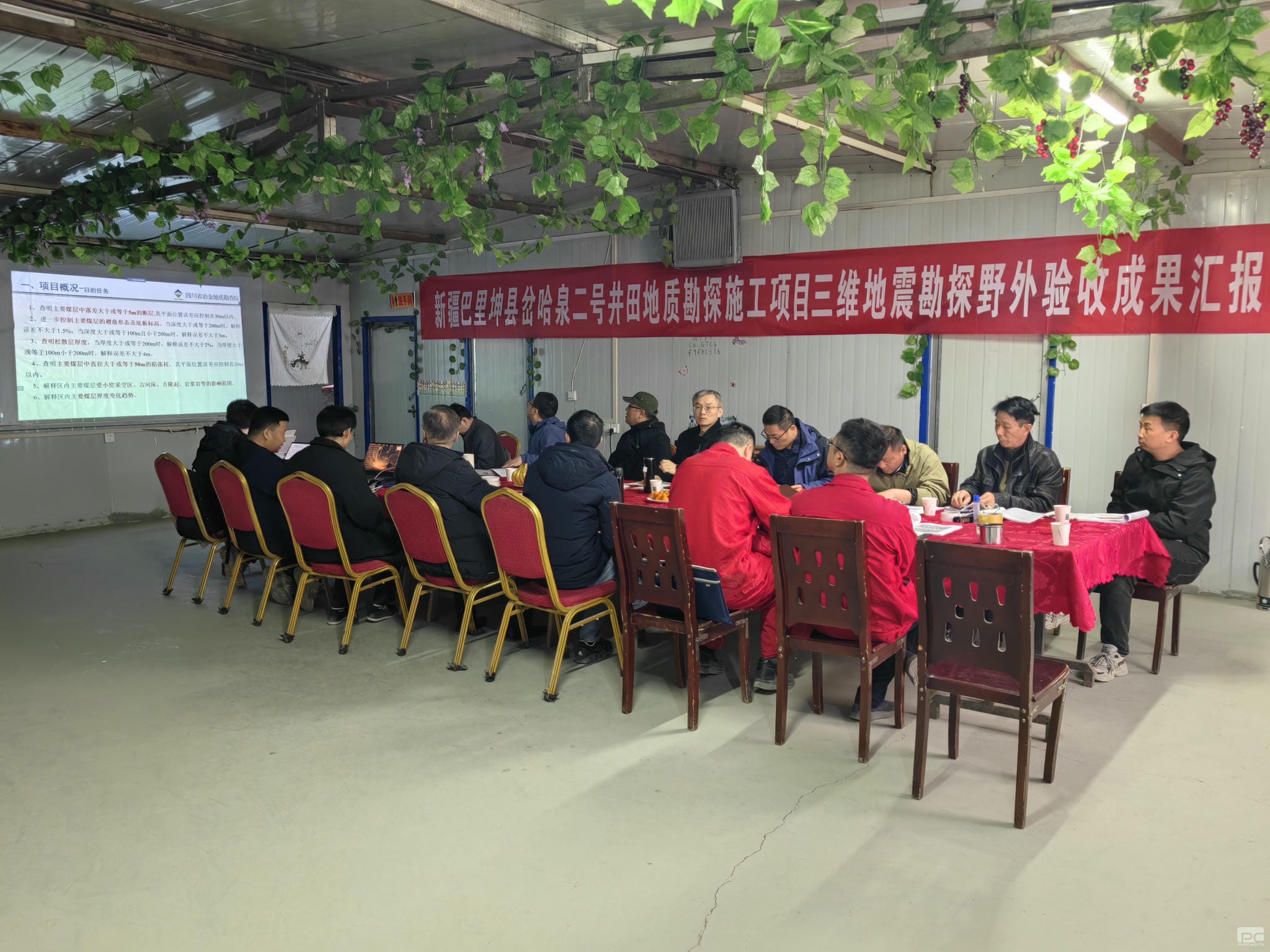 yd2333云顶电子游戏(中国)有限公司