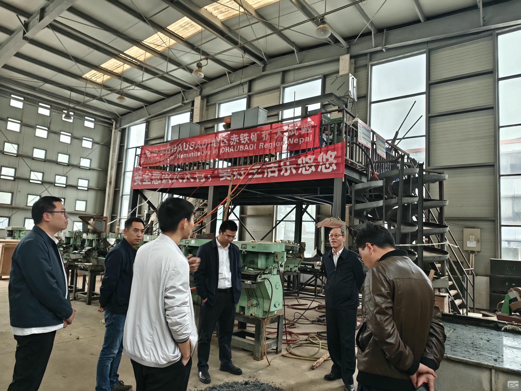 yd2333云顶电子游戏(中国)有限公司