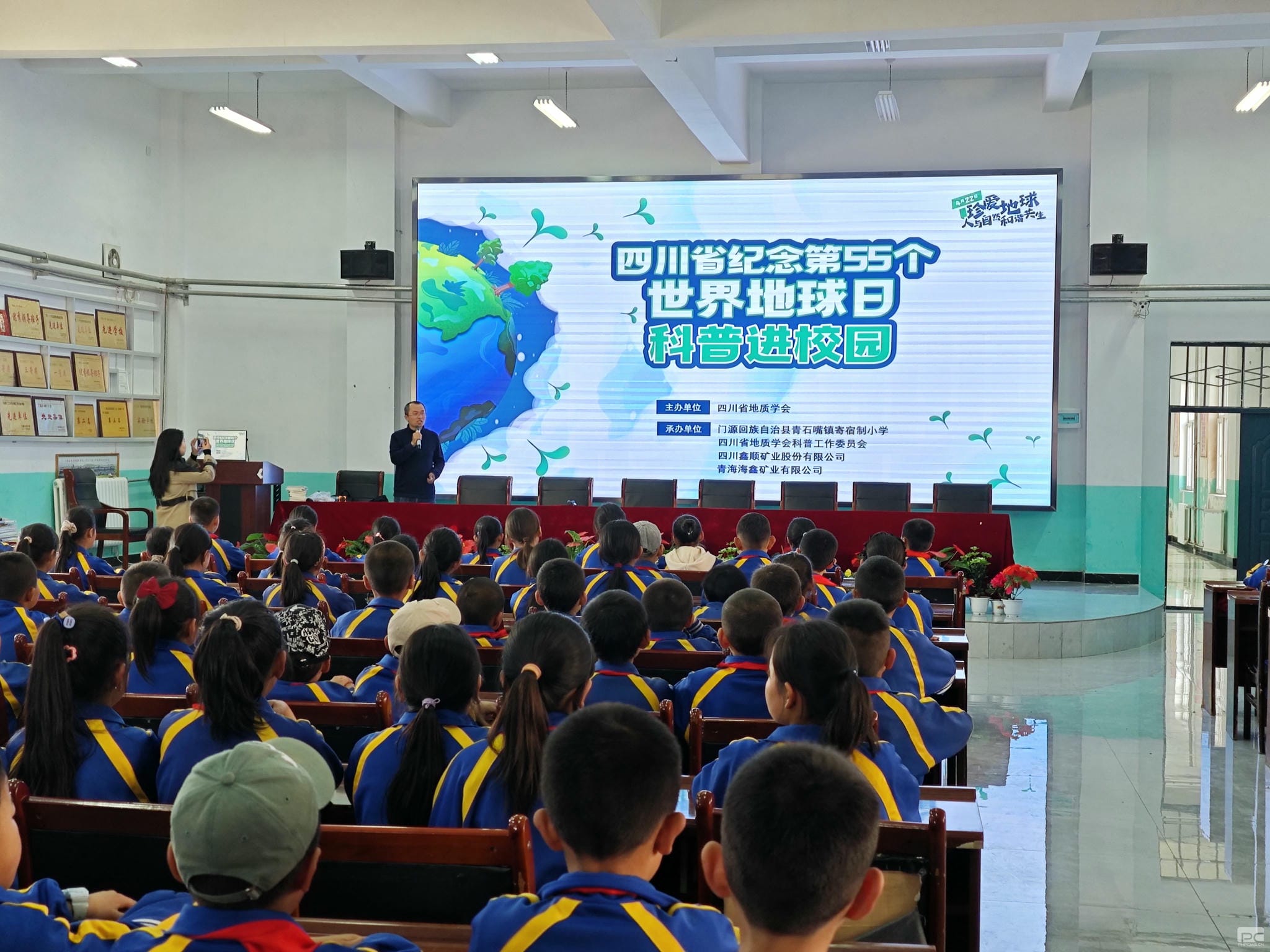 yd2333云顶电子游戏(中国)有限公司