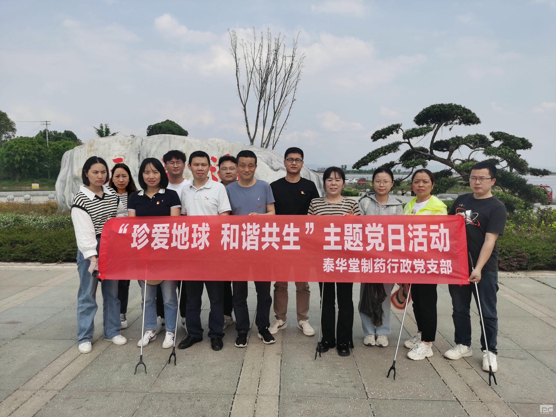 yd2333云顶电子游戏(中国)有限公司