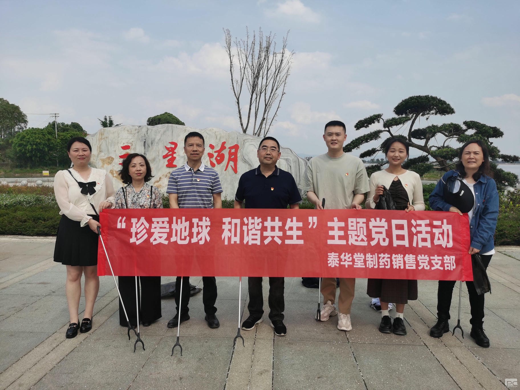 yd2333云顶电子游戏(中国)有限公司