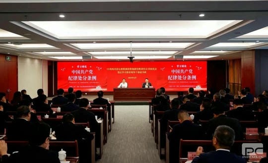 yd2333云顶电子游戏(中国)有限公司
