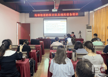 yd2333云顶电子游戏(中国)有限公司