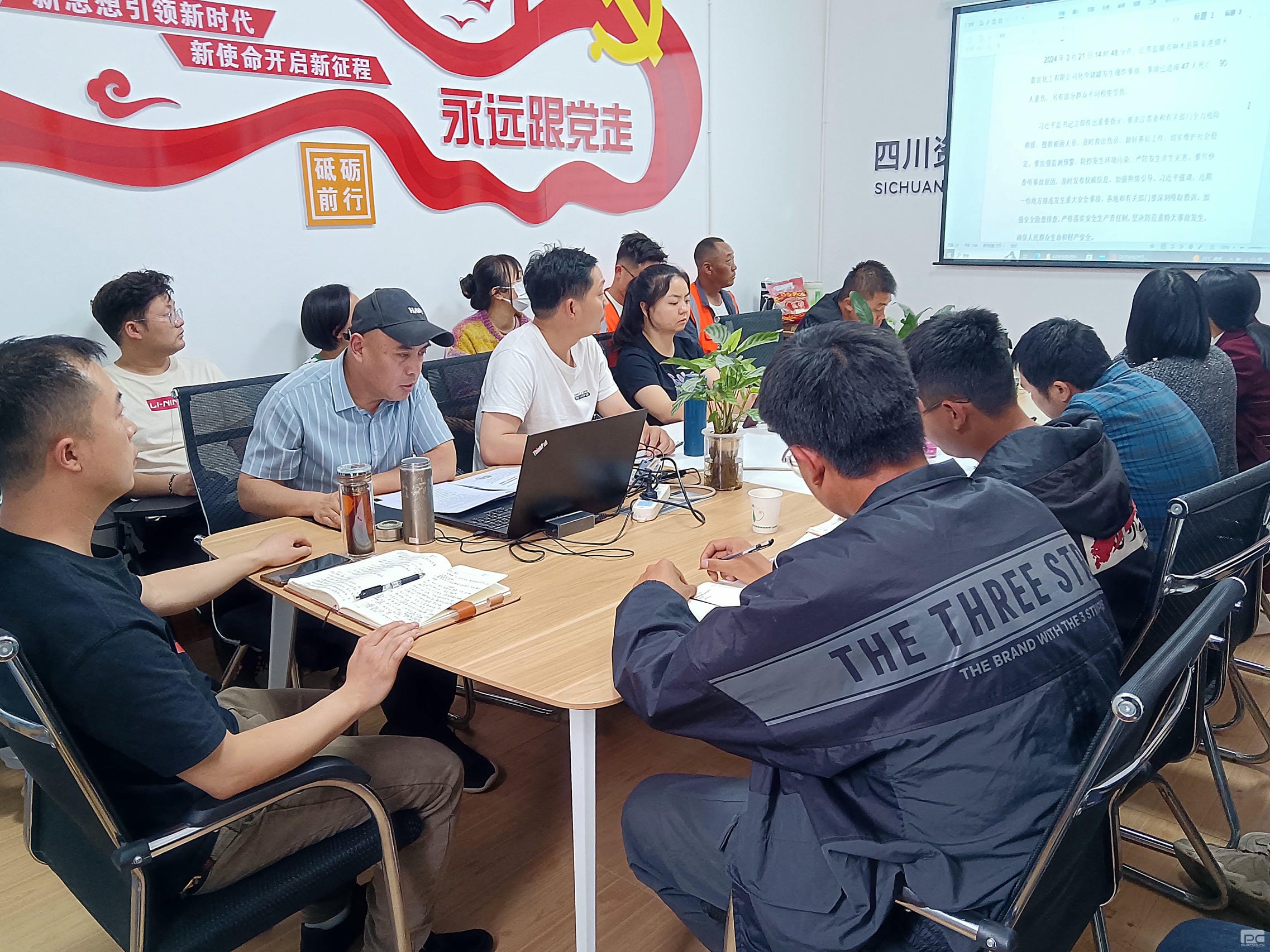 yd2333云顶电子游戏(中国)有限公司