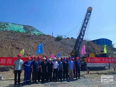 yd2333云顶电子游戏(中国)有限公司
