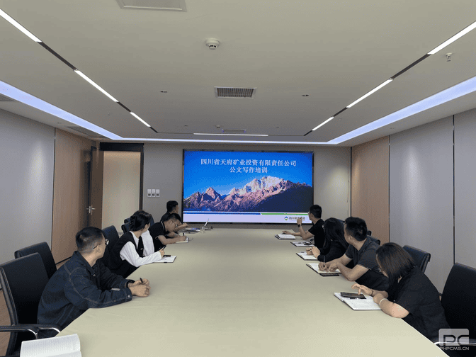 yd2333云顶电子游戏(中国)有限公司