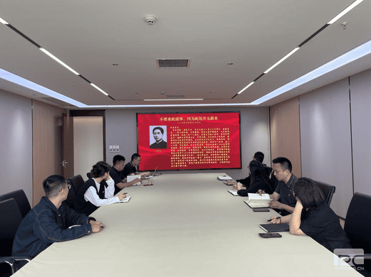 yd2333云顶电子游戏(中国)有限公司