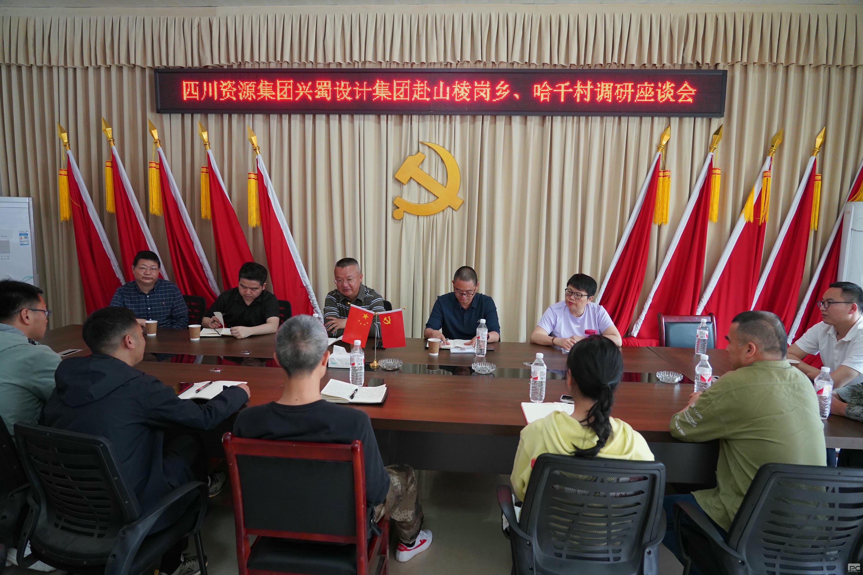 yd2333云顶电子游戏(中国)有限公司