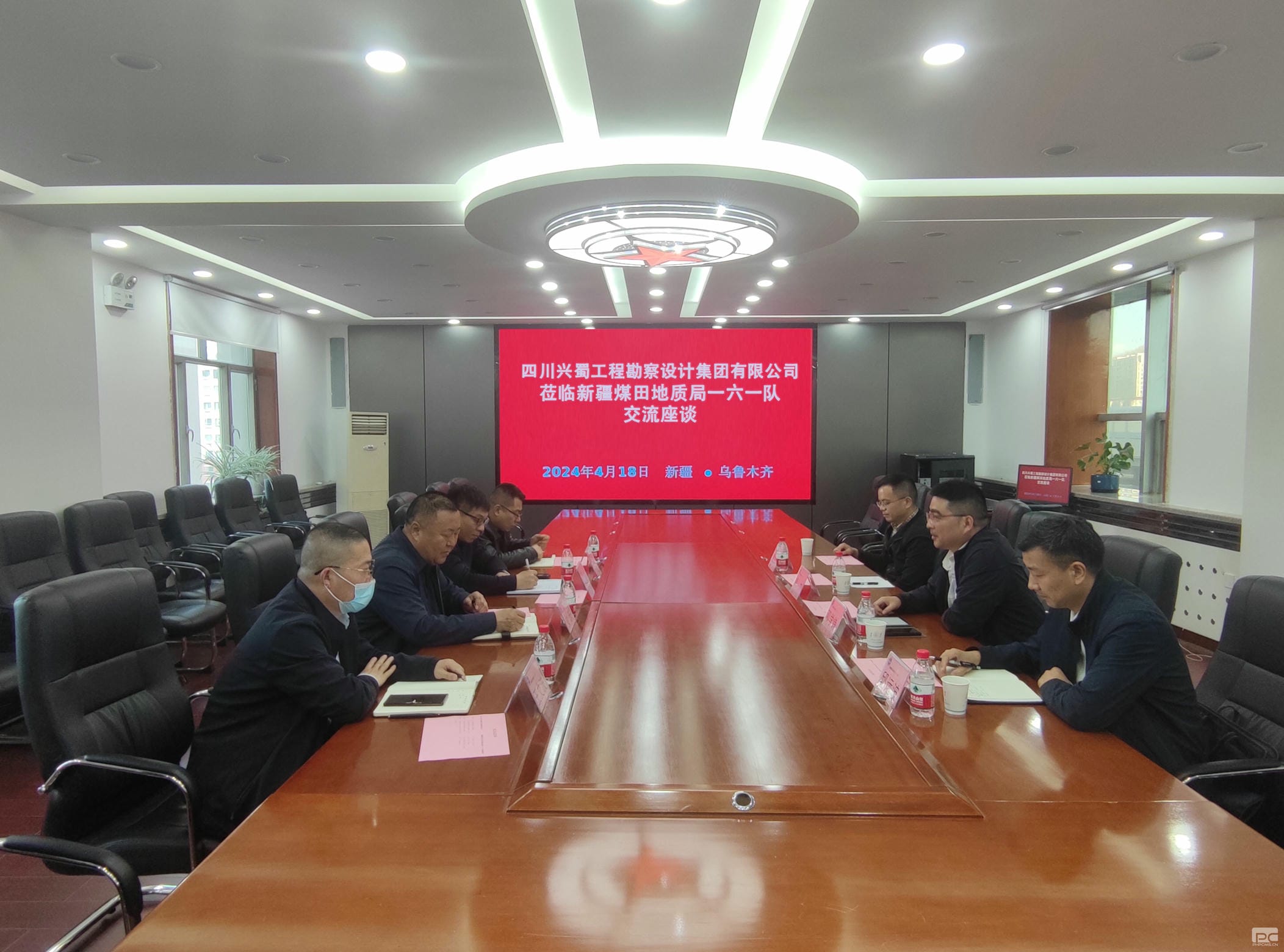 yd2333云顶电子游戏(中国)有限公司