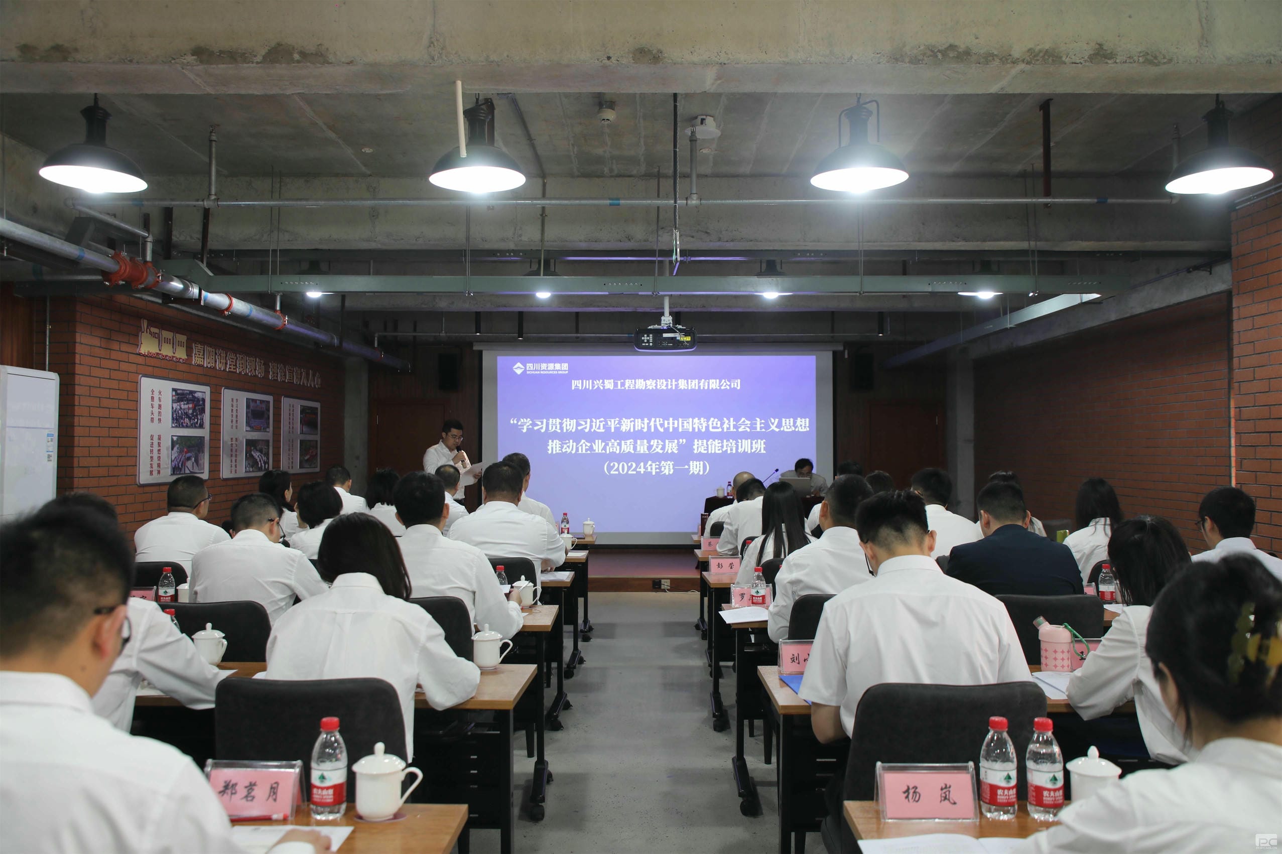 yd2333云顶电子游戏(中国)有限公司