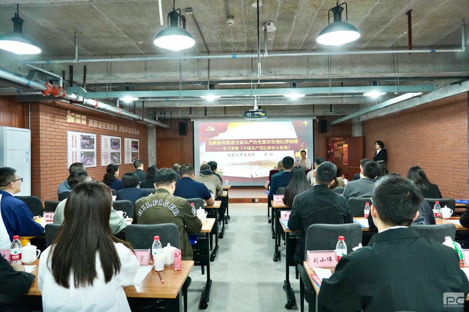 yd2333云顶电子游戏(中国)有限公司