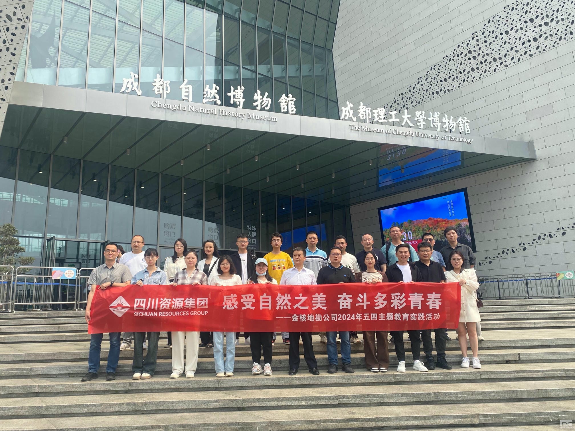 yd2333云顶电子游戏(中国)有限公司