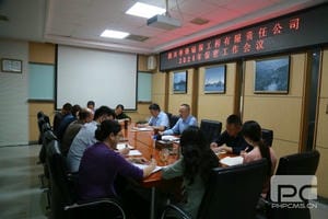 yd2333云顶电子游戏(中国)有限公司