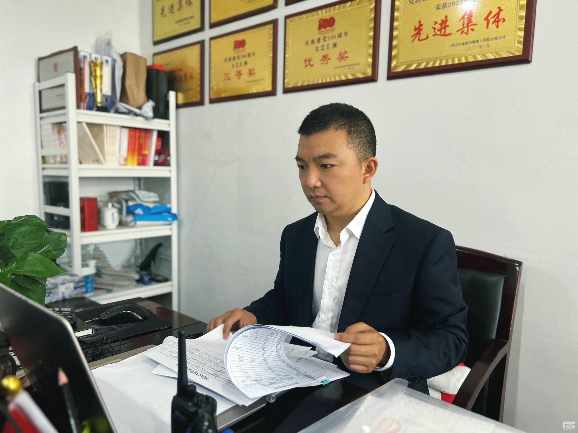 yd2333云顶电子游戏(中国)有限公司