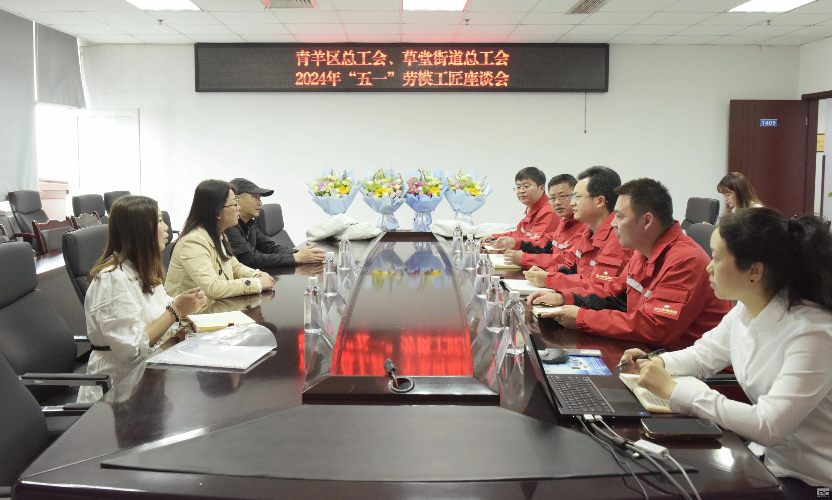 yd2333云顶电子游戏(中国)有限公司