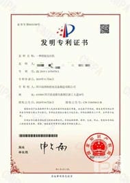 yd2333云顶电子游戏(中国)有限公司
