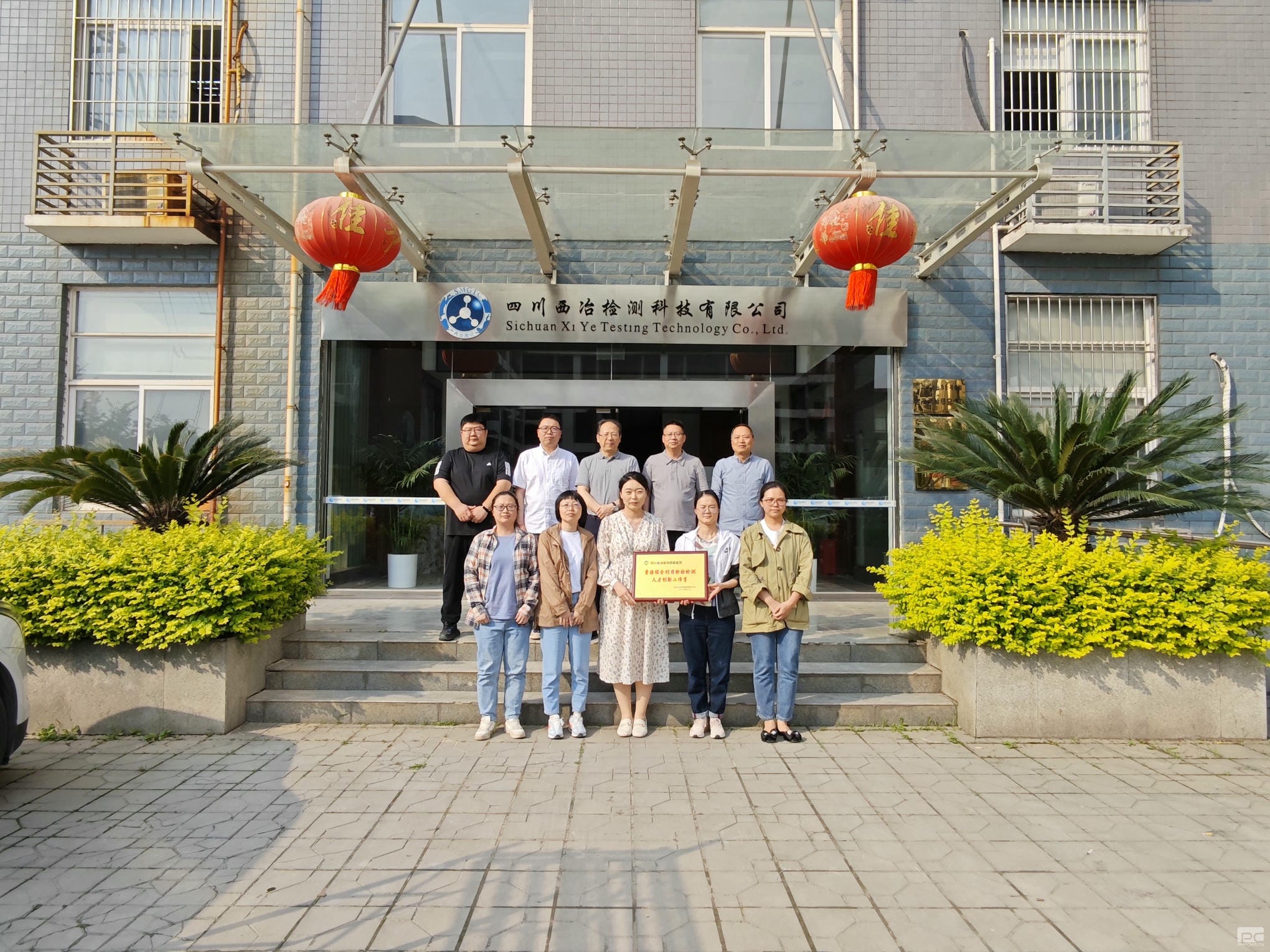 yd2333云顶电子游戏(中国)有限公司