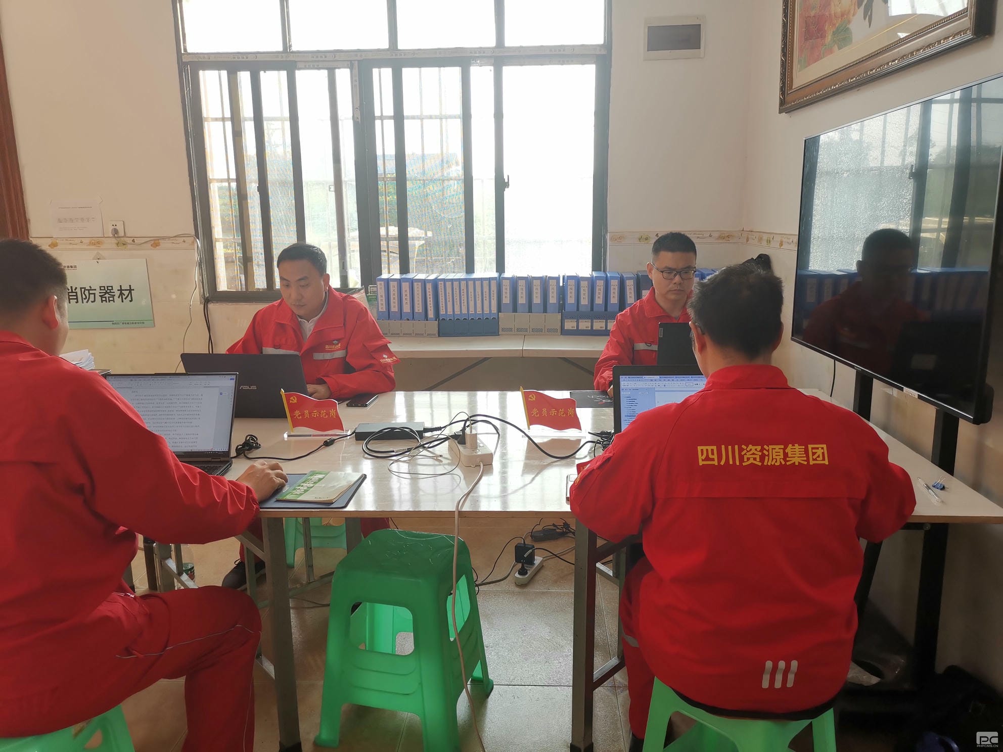 yd2333云顶电子游戏(中国)有限公司