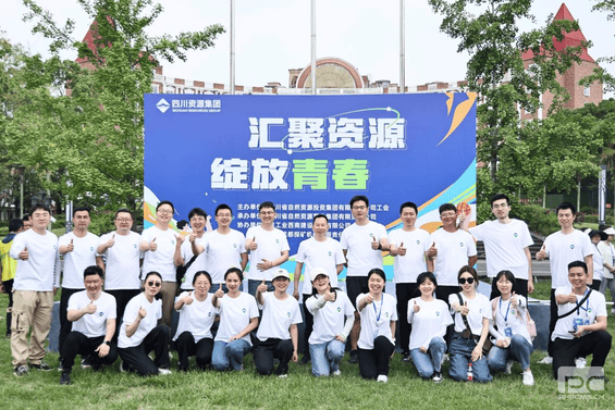 yd2333云顶电子游戏(中国)有限公司