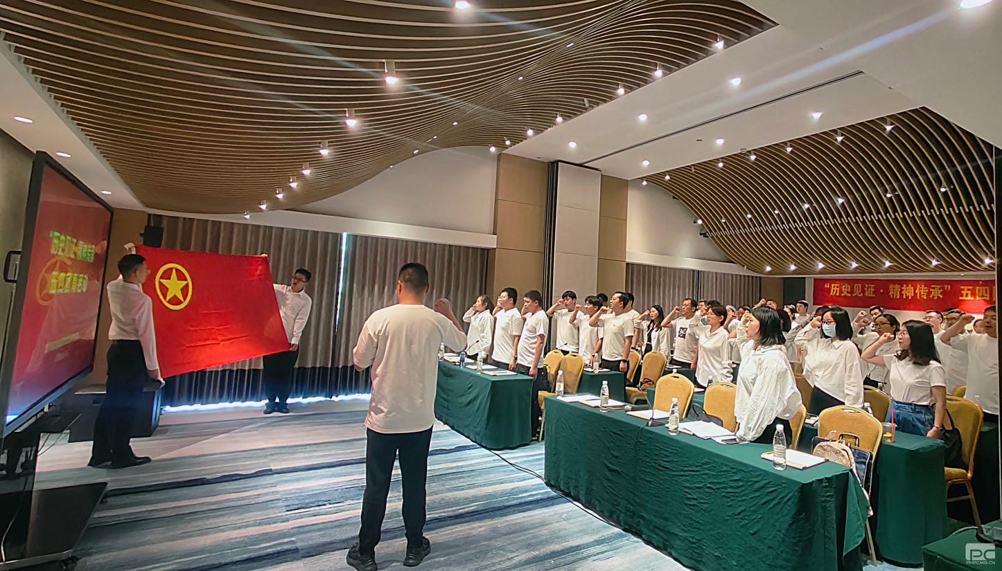 yd2333云顶电子游戏(中国)有限公司