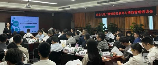 yd2333云顶电子游戏(中国)有限公司