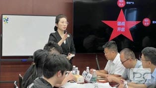yd2333云顶电子游戏(中国)有限公司