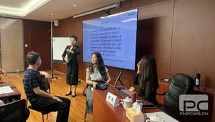 yd2333云顶电子游戏(中国)有限公司