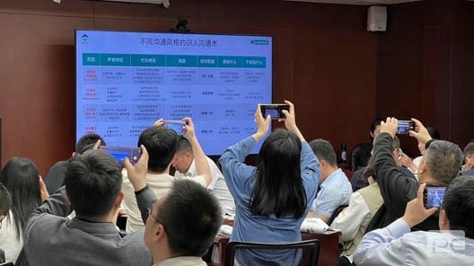 yd2333云顶电子游戏(中国)有限公司