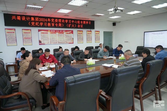 yd2333云顶电子游戏(中国)有限公司