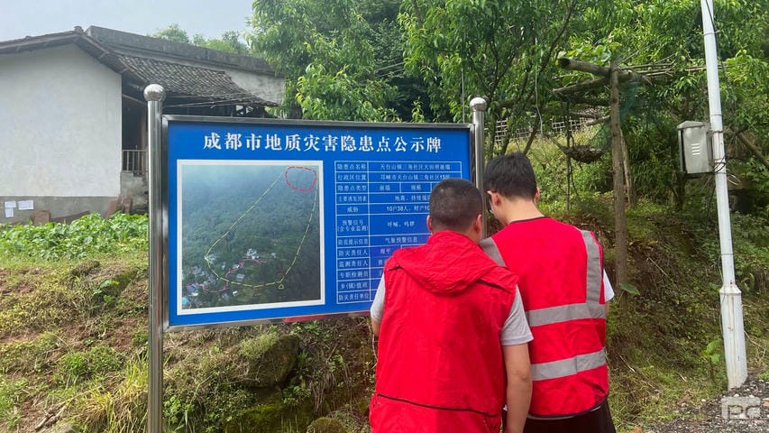 yd2333云顶电子游戏(中国)有限公司
