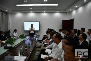 yd2333云顶电子游戏(中国)有限公司