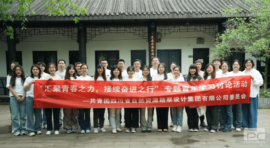 yd2333云顶电子游戏(中国)有限公司