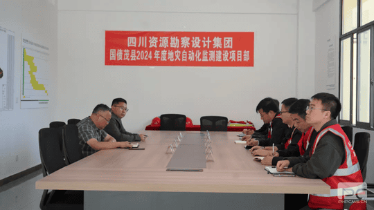 yd2333云顶电子游戏(中国)有限公司