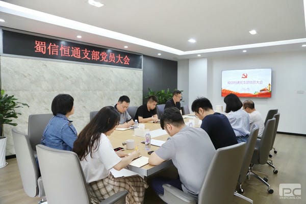 yd2333云顶电子游戏(中国)有限公司