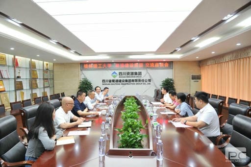 yd2333云顶电子游戏(中国)有限公司