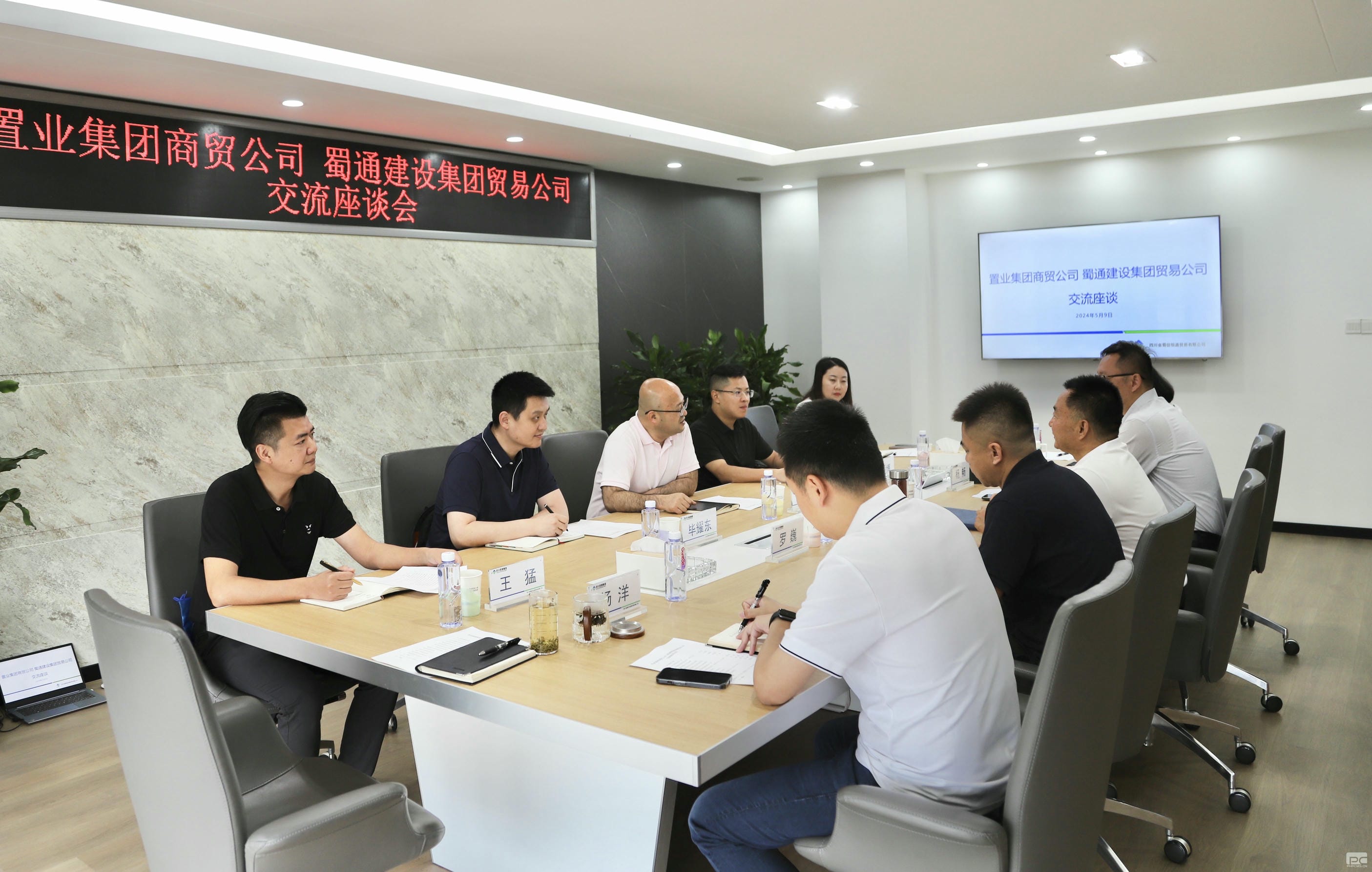 yd2333云顶电子游戏(中国)有限公司